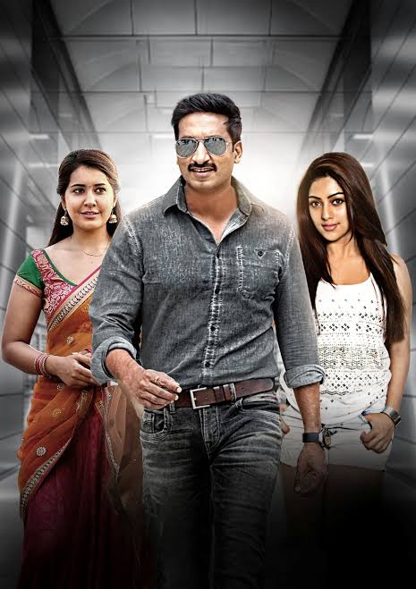 Oxygen (2017) [Hindi-Telugu]