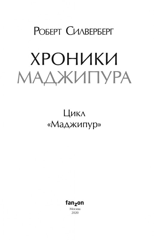 ITD000000001092900-page-0003
