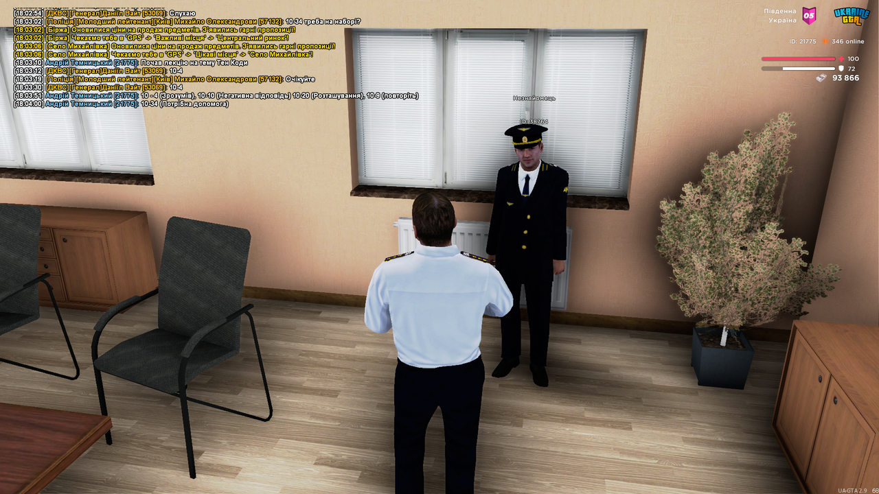 UKRAINE GTA 24.06.2025 18_04_02