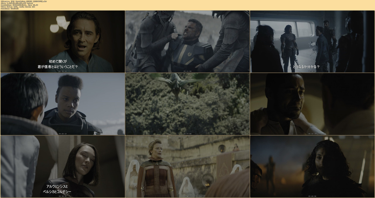 [HR] Foundation S01E06 [125F4D75].mkv