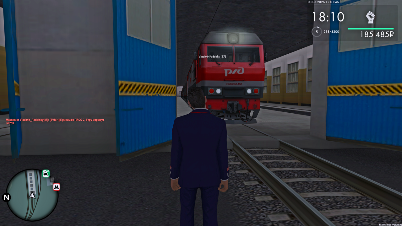 Grand Theft Auto San Andreas Screenshot 2026 03 03 19 01 48 41