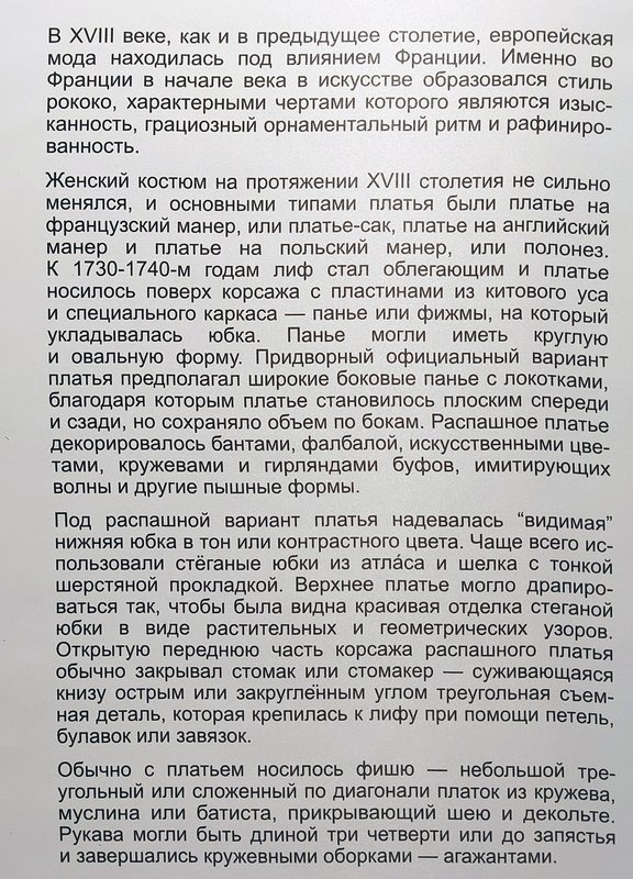 https://i.postimg.cc/YqqcZY5v/011-IMG-20240213-113351.jpg