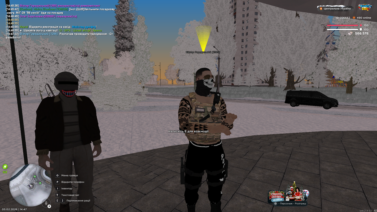 mta screen 2026 02 05 14 47 23