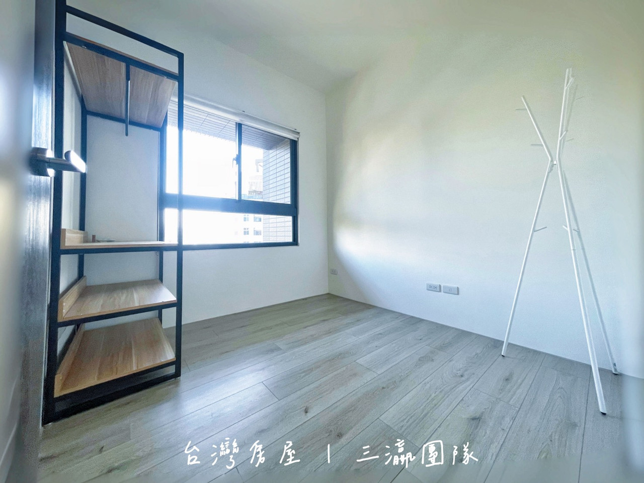 次臥