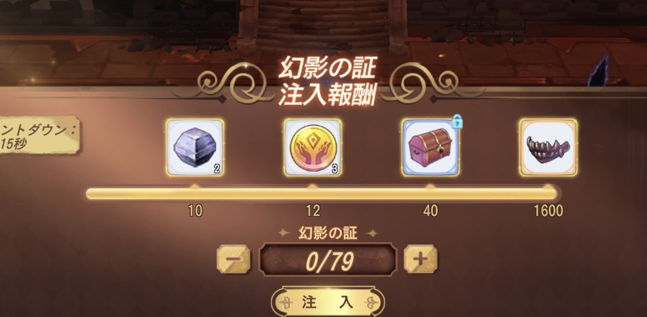 Screenshot 20251013 144350 1