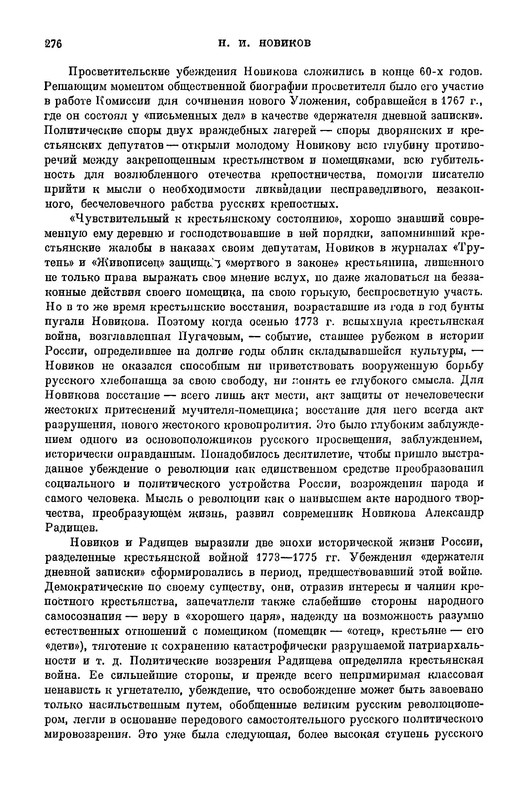 p0051