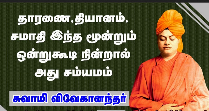 Screenshot-2021-07-01-11-33-11-137-org-m