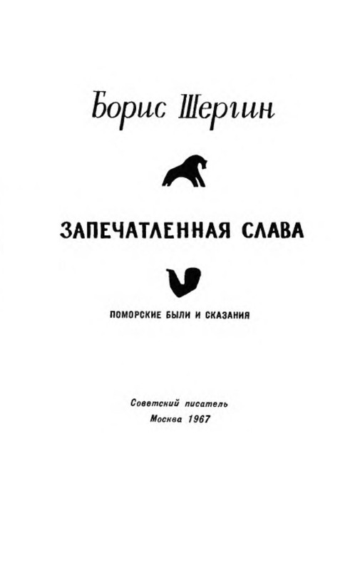 p0004