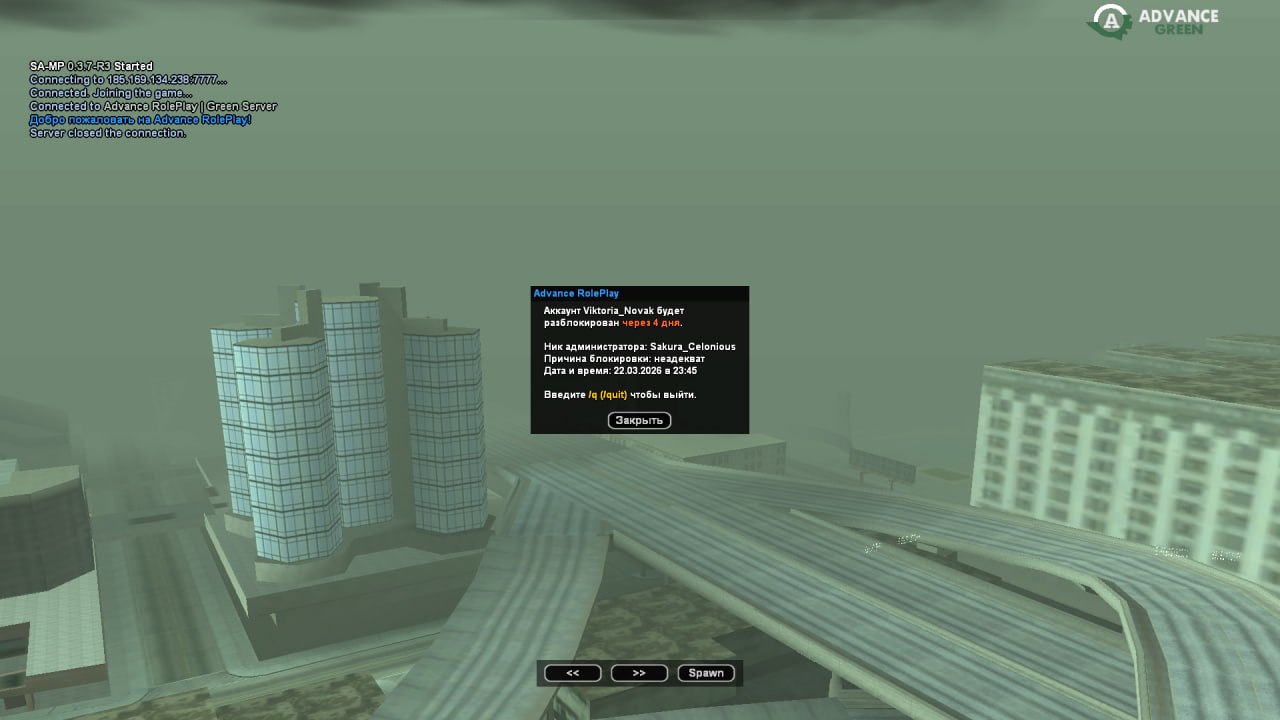 IMG 20260323 120007 498