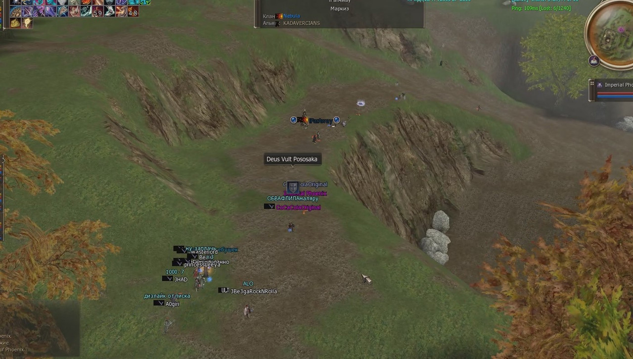 Снимок экрана 2025-07-14 230345