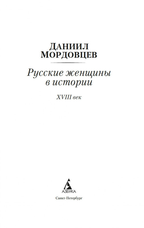 2-page-0001