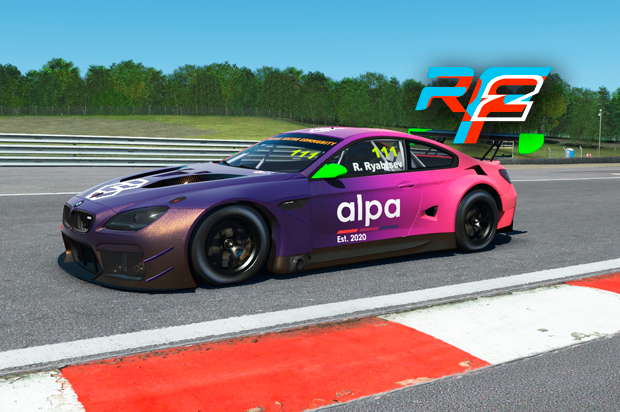 VRC GT3 2025 - Round 7 - Dijon
