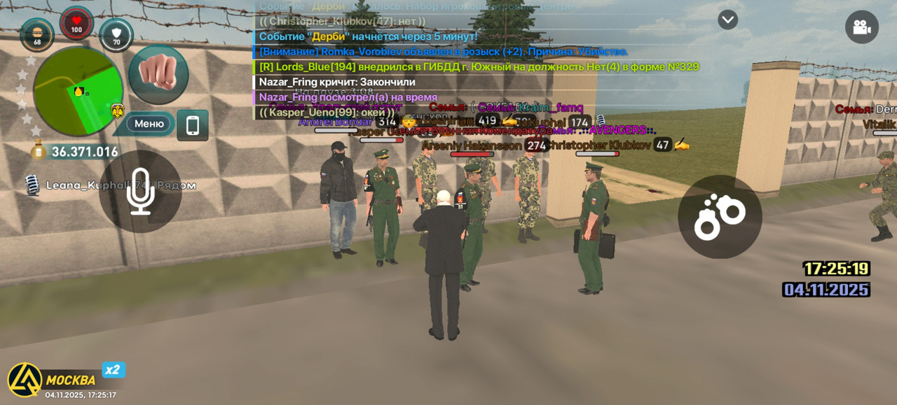 Screenshot 20251104 172518 com liverussia cr