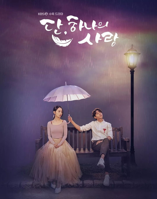 c3e9ea10e49d4ff186c866bdc8929458