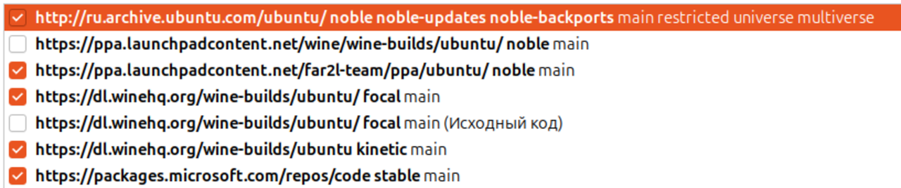 Снимок экрана от 2024-05-01 21-46-42