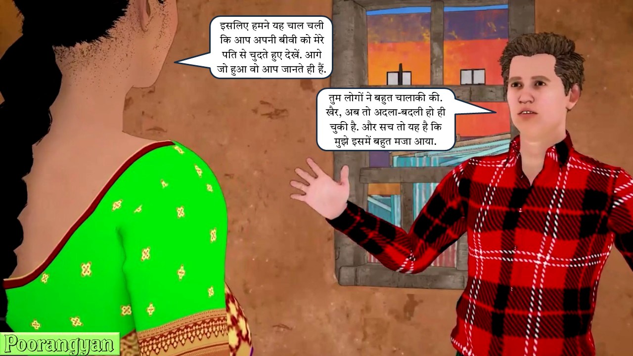 [Image: Slide099.jpg]