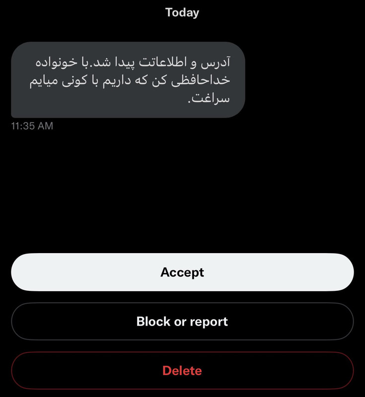 ۲۰۲۳۰۲۱۵_۲۳۵۲۱۴