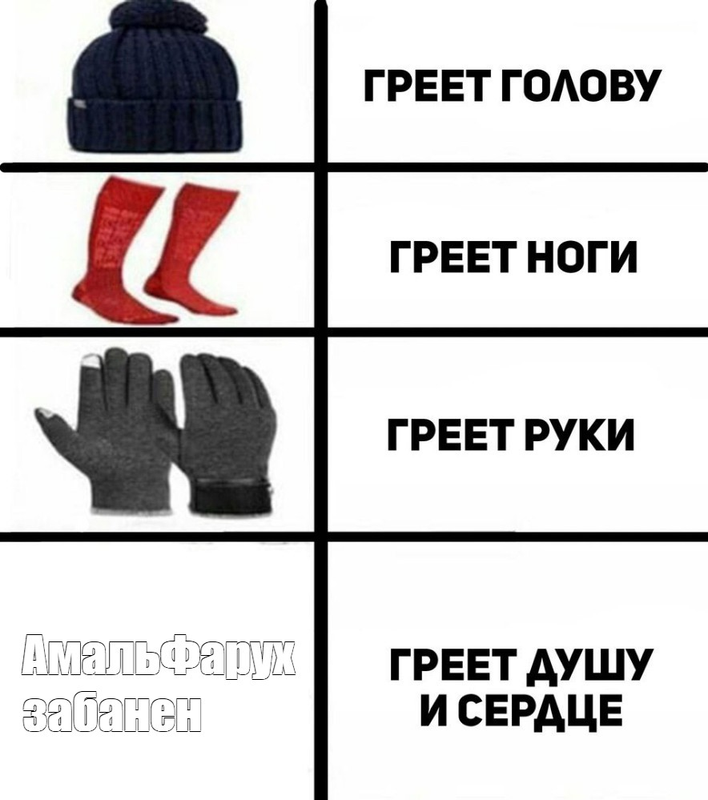 4354352.png