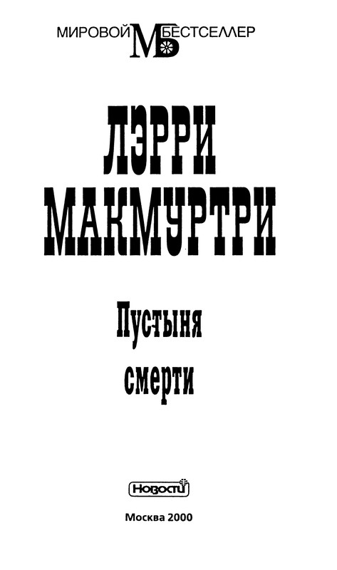 p0005
