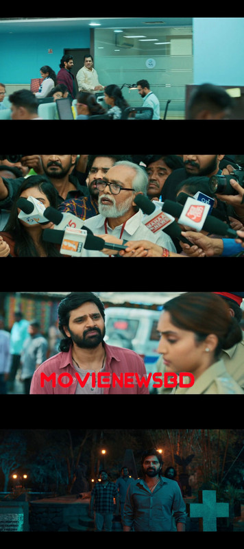 Mrithyunjay (2026) [ORG Hindi]