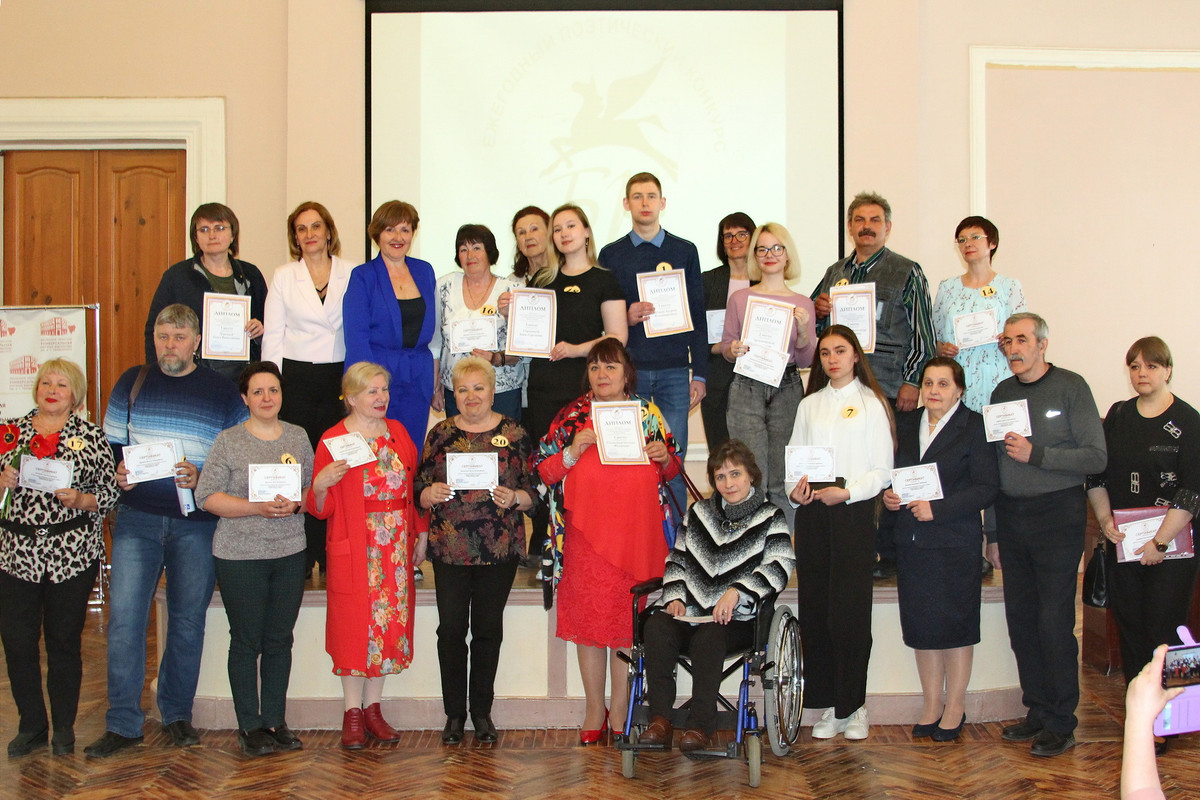 БиблиоПарнас 2023