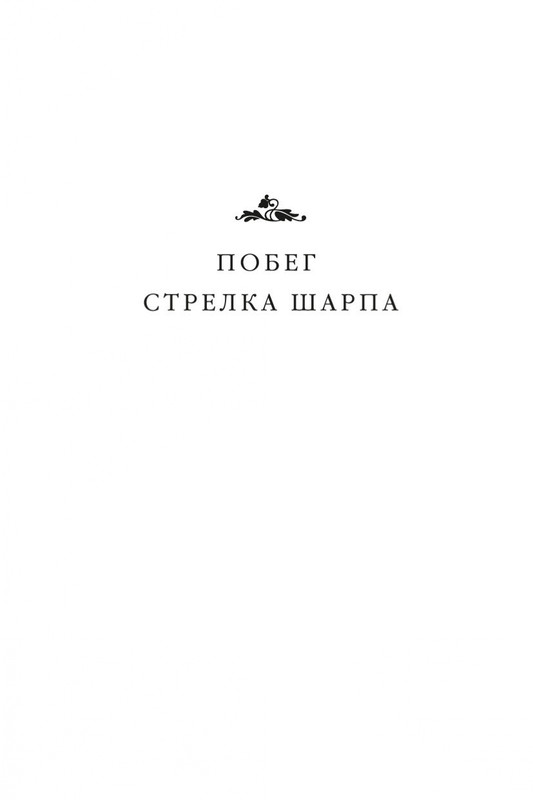 1-page-0004