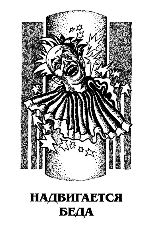 p0008