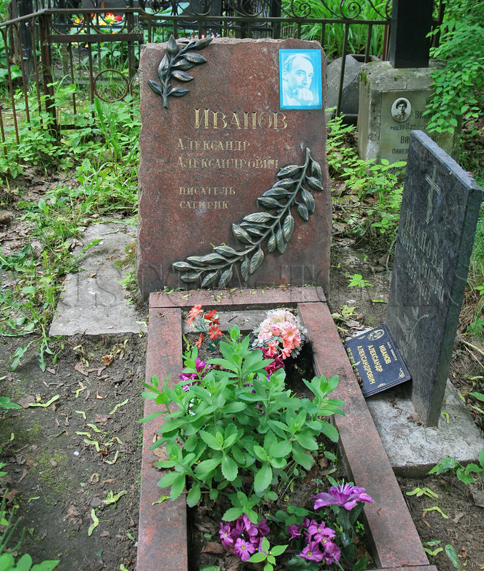 ivanov-aa