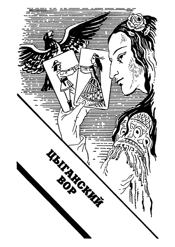 p0005