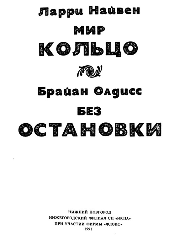p0005