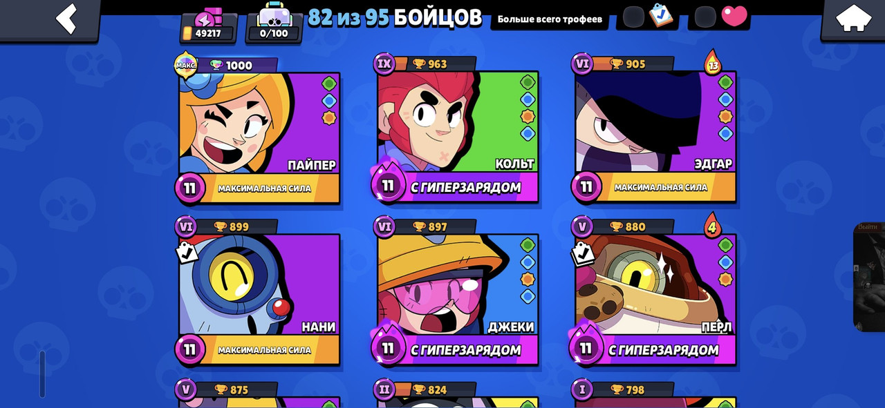 5lw9ri3aypo5u5iywleu