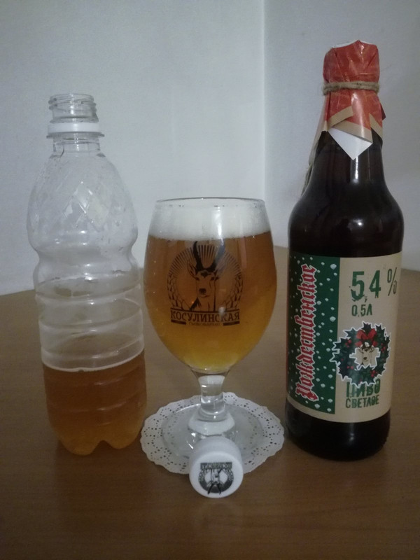 Косулинская пивоварня (1)