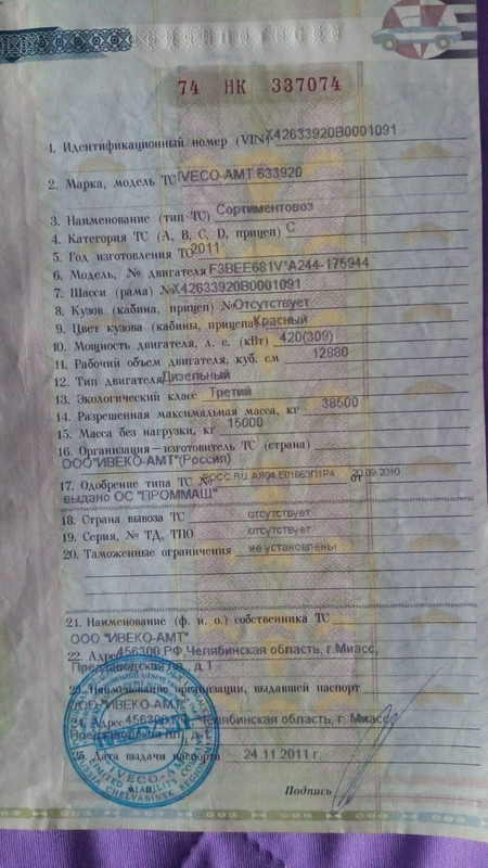 3970DD71-AD5B-4189-959A-0298A5AF286B