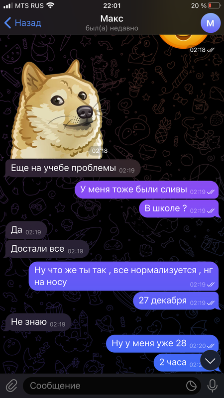 3B41F1FC-93A0-46F1-B1A9-EA312FBDD69E