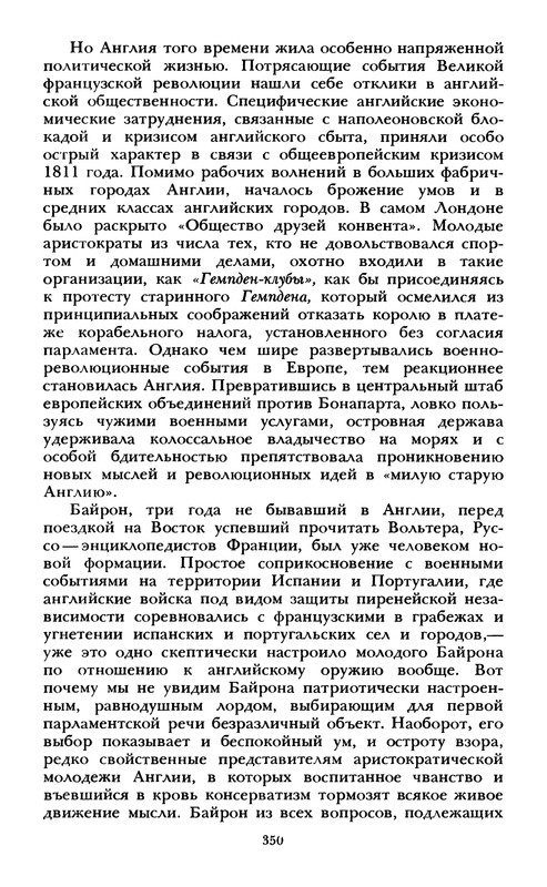 p0352