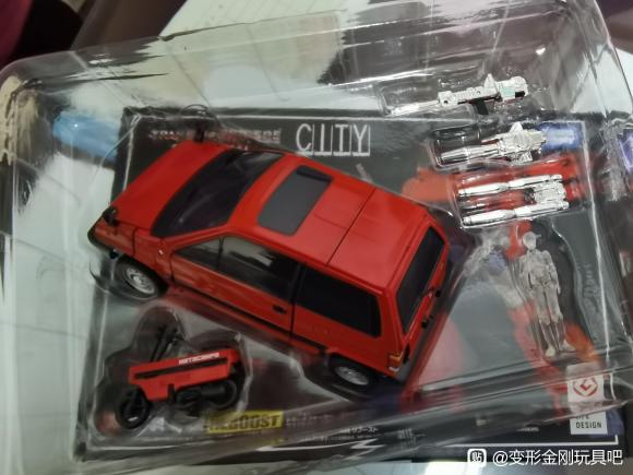 Masterpiece-MP-54-Reboost-03