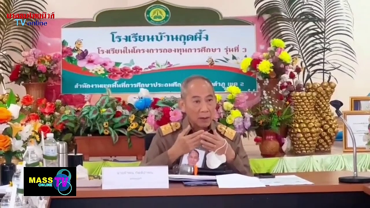 vlcsnap-2025-11-19-21h39m13s384