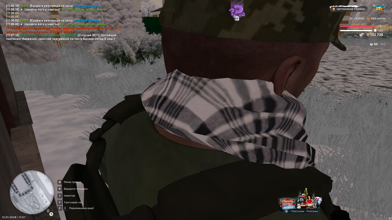 mta screen 2026 01 12 11 07 17