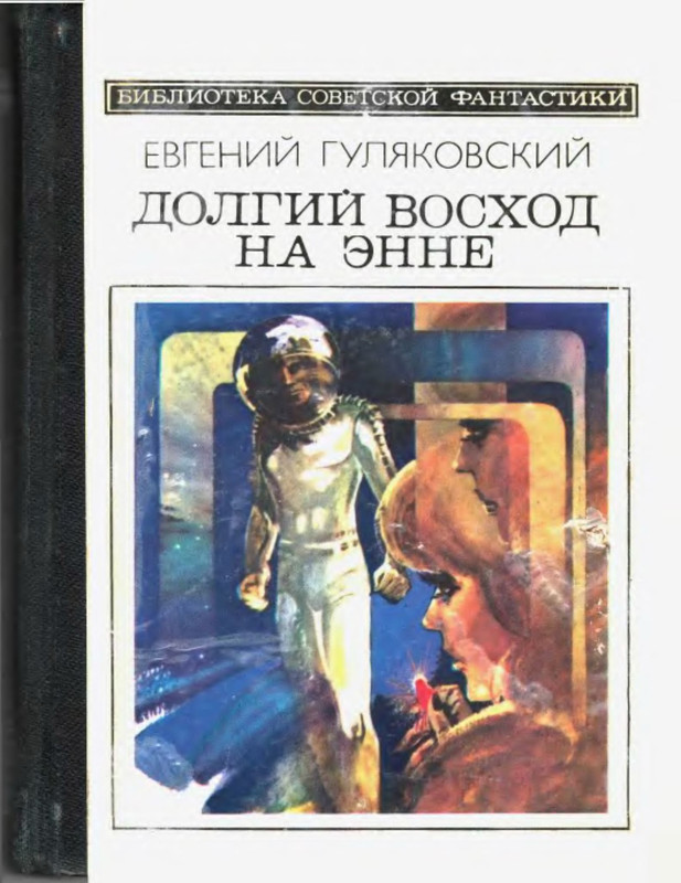 1-p0001