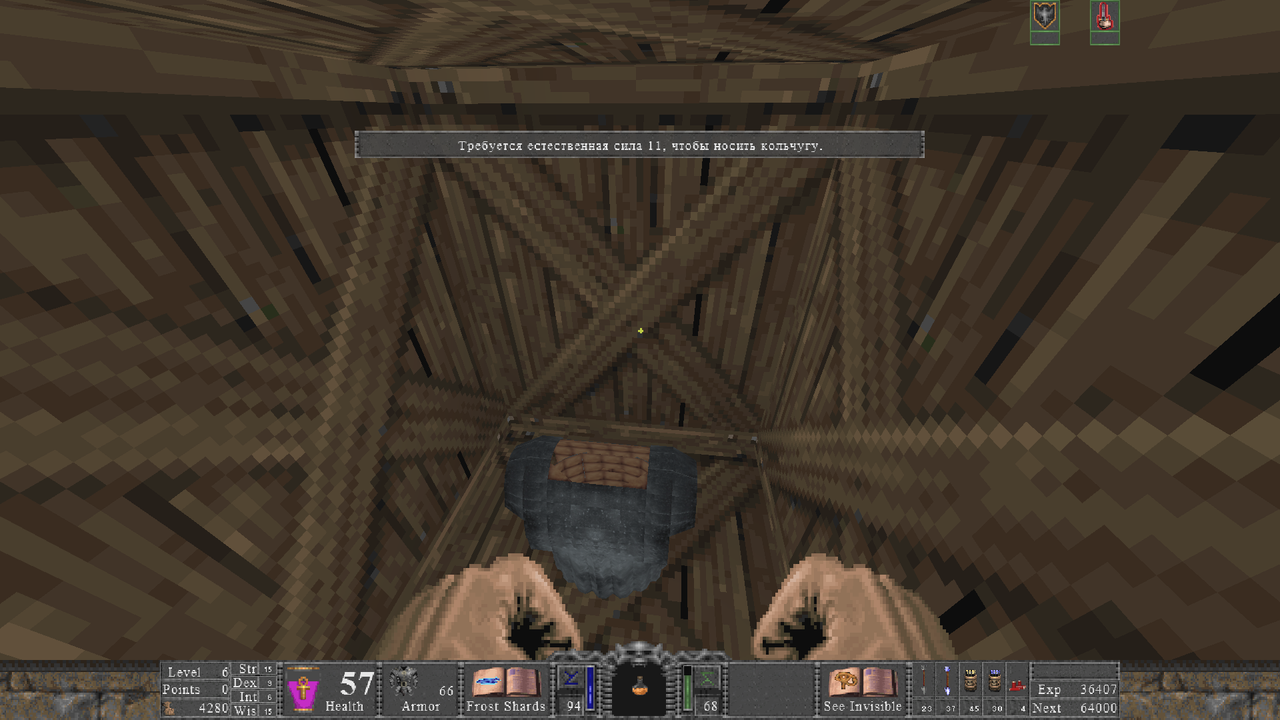 Screenshot Doom 20260301 002612