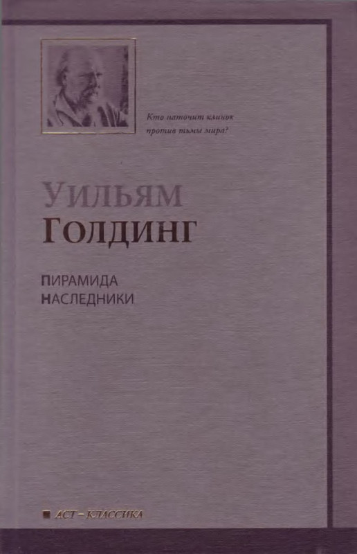 1-p0001