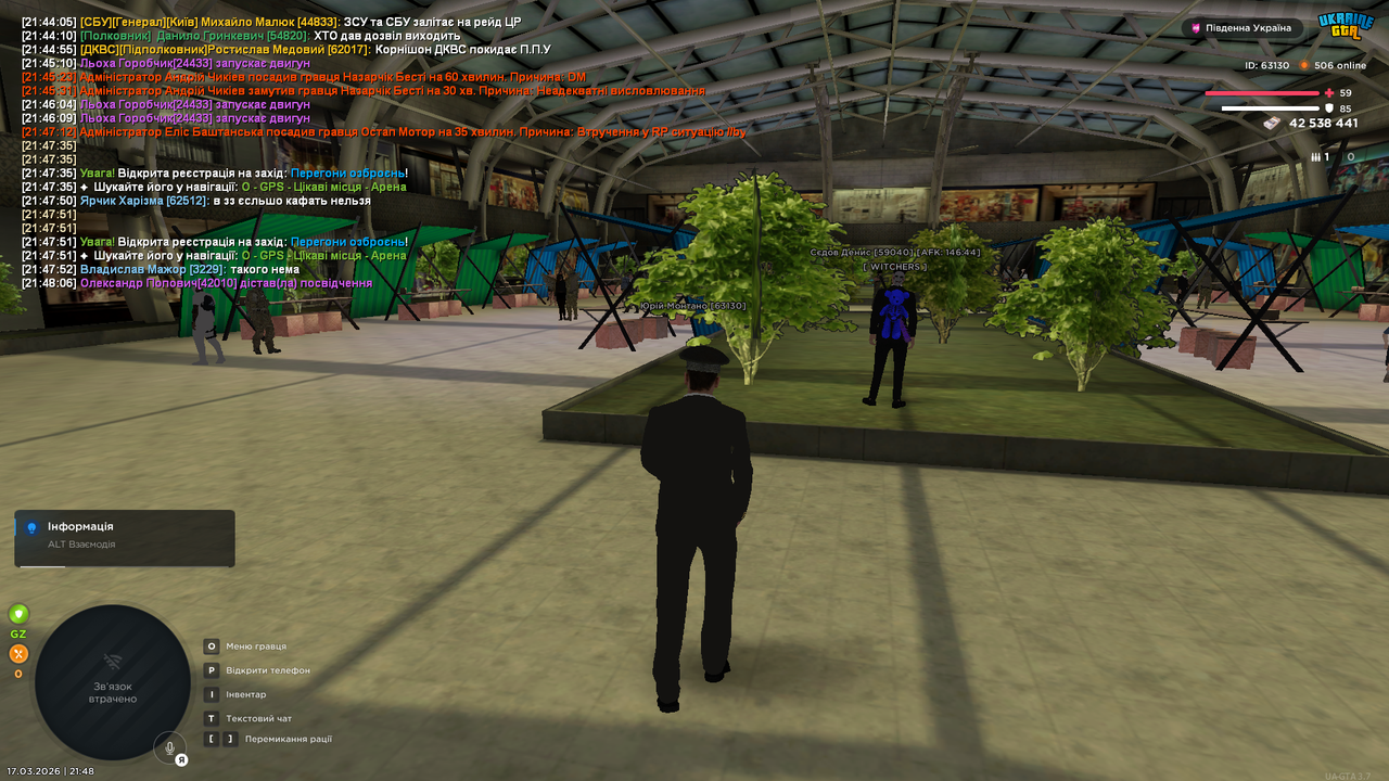 Grand Theft Auto San Andreas Screenshot 2026 03 17 21 48 38 57