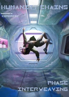 Komorebi - Humanity Chains Vol. 4. Phase Interweaving (2023)