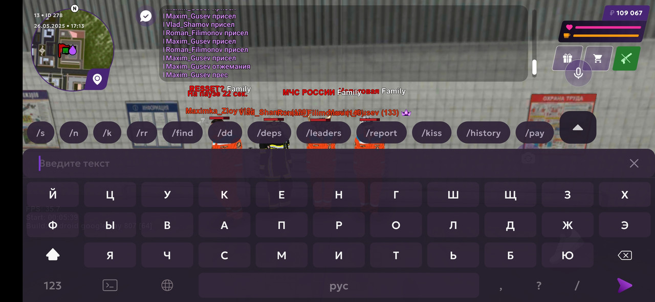 Screenshot_20250526_191333_com.jekmant.matrplauncher