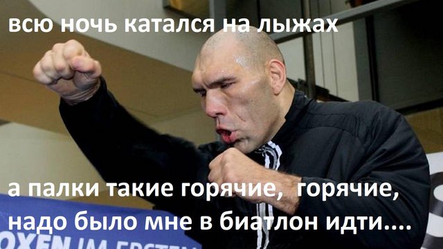 1646421712-14-krot-info-p-valuev-prikoli-smeshnie-foto-16