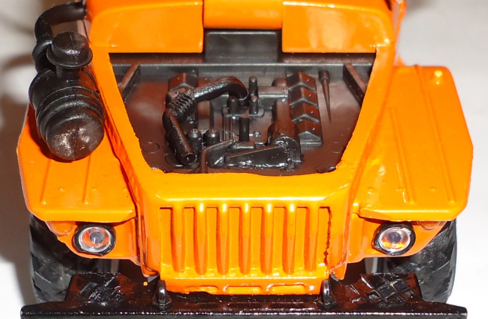 У-5557 двигло