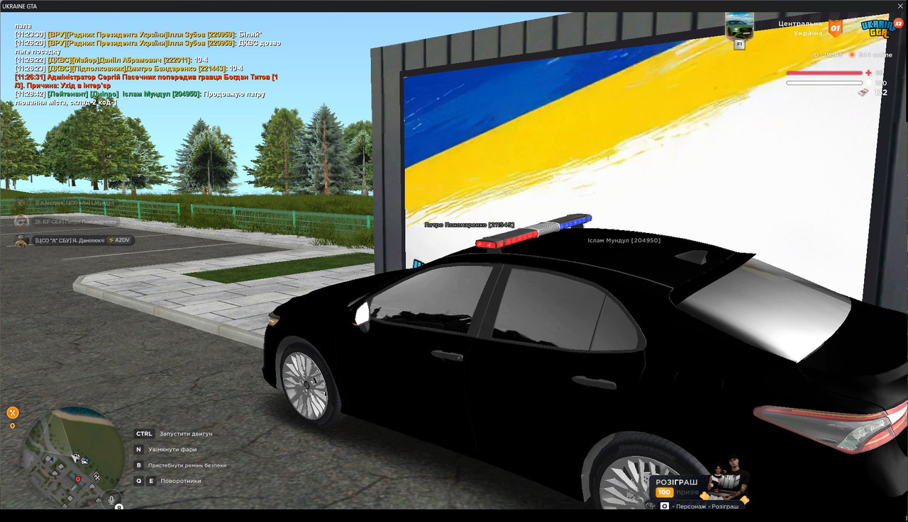 gta_sa_Nzv5BPLE2T