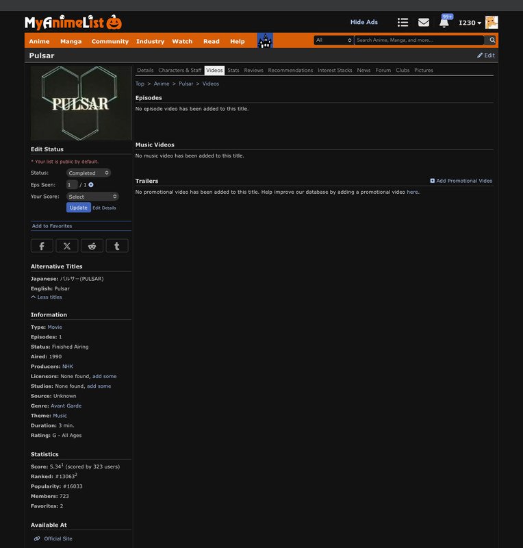 Unknown source || Scavenge07x2