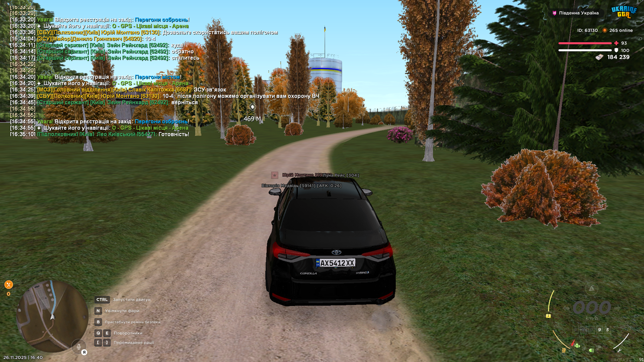 Grand Theft Auto San Andreas Screenshot 2025 11 26 16 40 17 01