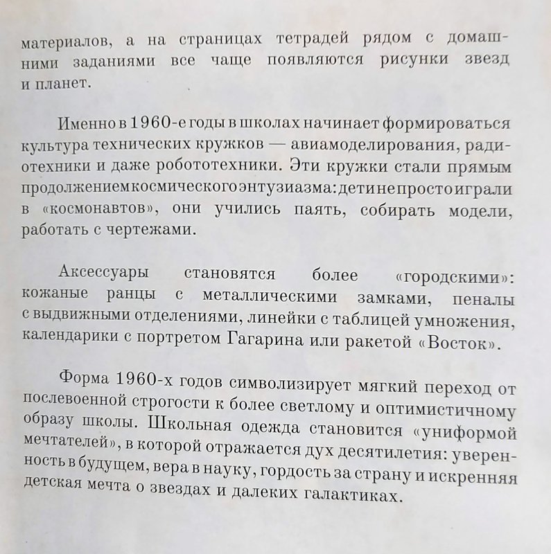 https://i.postimg.cc/YqwzMR3n/19-IMG-20250905-164429.jpg